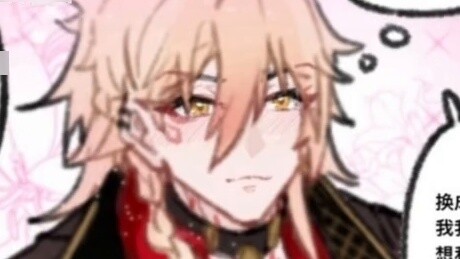 Fan dubbing | Blind dates in the city of Evil are so different!