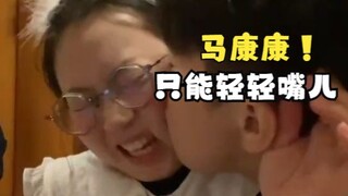 我替所有女孩说他一句，咱可以嘴儿，但是只能轻轻嘴儿