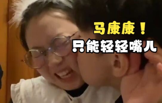 Let me speak for all the girls: we can flirt, but only ever so gently.