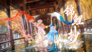 คลิกเดียวกลับไปสิบปีก่อน 『จินหลี่เฉา』คุณเวียนว่ายในโลกมนุษย์มานับพันปี | หูเถา × อินจื่อผิง