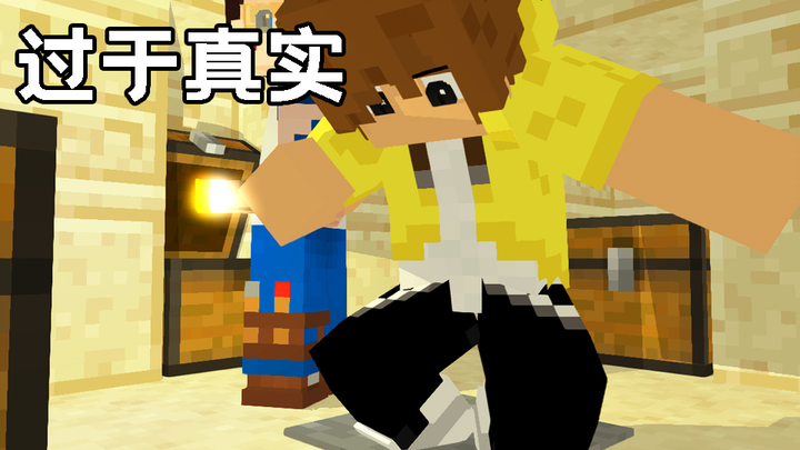 A Few Surprisingly Realistic Moments in Minecraft (Part 8)