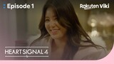 Heart Signal 4 - EP1 | "You Look Like Jun Ji Hyun." | Korean Variety Show
