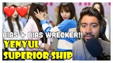 Choi Yena & Jo Yuri - YENYUL MOMENTS | PART 1  (REACTION)
