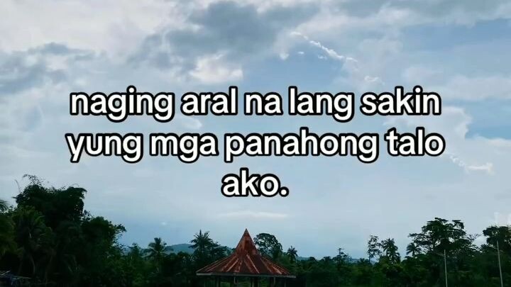 Ang sakit