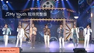 [إن سي تي دريم] ♫ نسخة الحفل الكاملة لأغنية "شبابي" أخيرًا وصلت!! (بالترجمة الصينية