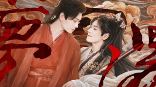 Qiu Bing's derivative fairy tale game | Marrying the heart of a tree takes 30,000 years to remember.