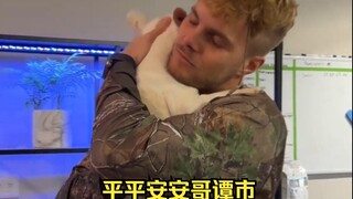 在哥谭千万不要拖欠房租，因为蝙蝠侠会出手