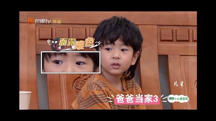 A 1.8-meter-tall nephew and his four-year-old uncle—a hilarious uncle-and-nephew duo!