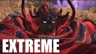 【FFXIV】Mt Ordeals Rubicante EX - SAM POV