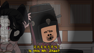 《皇后请自重》第七集，烽烟四起！
