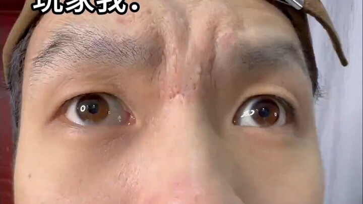 เสาหาน้ำชื่ออะไรนะ