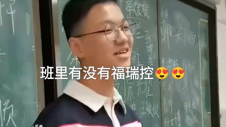 Apakah ada penggemar furu di kelas TV Furu? ☄☄☄