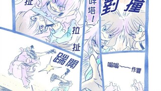 你也没说训练家不能下场打啊