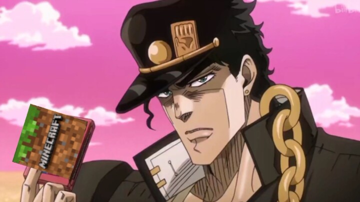 Ahli e-sports Jotaro