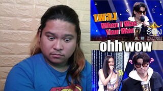 When I Was Your Man - นนท์ ธนนท์ | The Wall Song ร้องข้ามกำแพง REACTION || Jethology