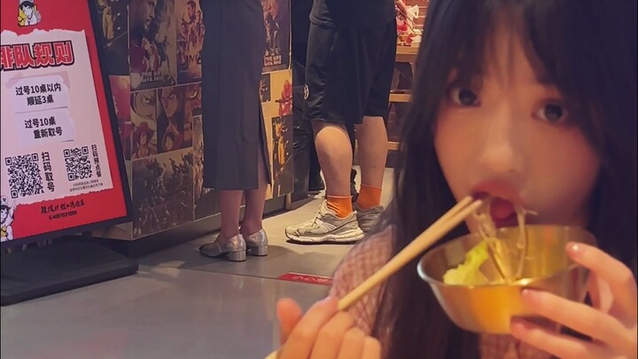 遇见前女友
