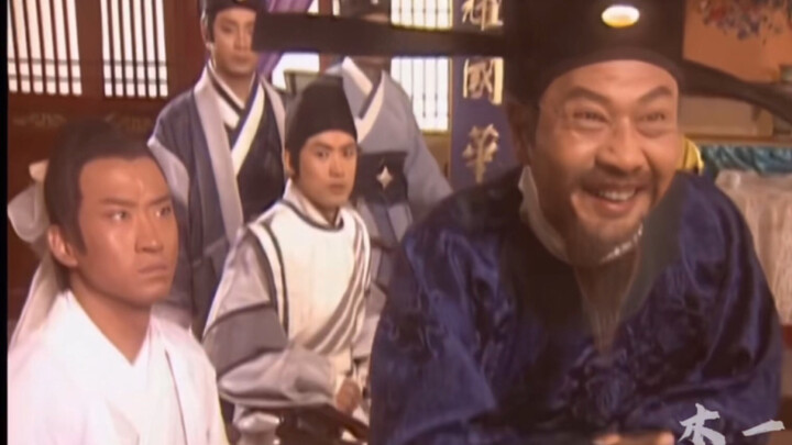 Dulu drama ensemble memang terasa sangat “hidup”… Kakek Gongsun dan Ibu Bao Zheng benar-benar lucu s