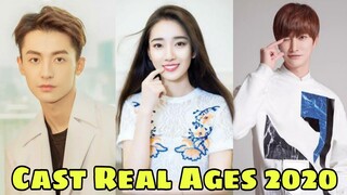 Hotel Trainees (Hotel Interns) Chinese Drama 2020 | Cast Real Ages and Names |RW Facts & Profile|