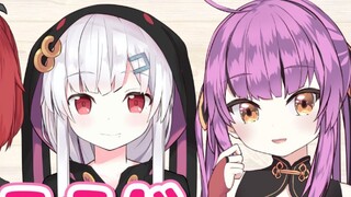 [Otome] Chocolatara's advice to new Vtubers