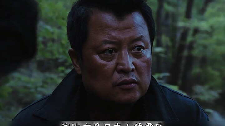 To find the gold left behind by the Japanese invaders, the old man even built a metal detector himse