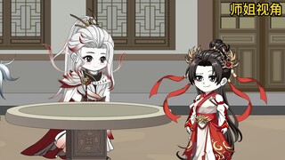 第31集：沐云的血＝蓝色小药丸。