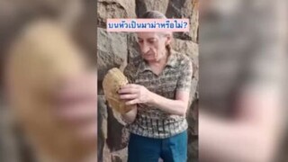 ฮาทุกฉาก ขำไม่ไหว！EP.2 #สนุก #ตลก #ขำ
