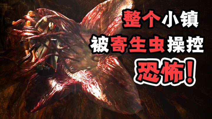 Game legendaris yang mengubah survival horror 16 tahun lalu! Apa sebenarnya cerita di balik “Residen