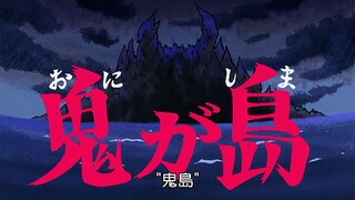 "The moment Shin-chan steps onto Onigashima, it's as if he's crossed the boundary between the Yin an