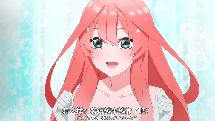 最开始以为肉包怪是女主