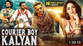 Courier Boy (Hindi Dubbed) एक तेज रफ्तार थ्रिलर फिल्म है, जिसमें एक साधारण डिलिवरी बॉय गलती से एक ऐस