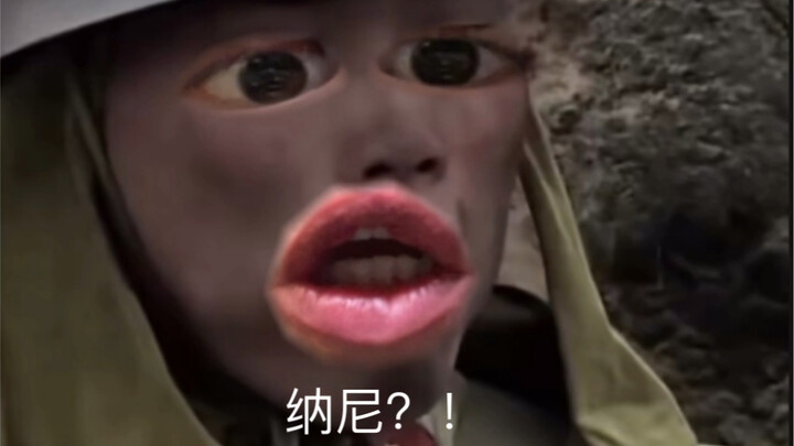 “Đông Phong Khoái Tống”