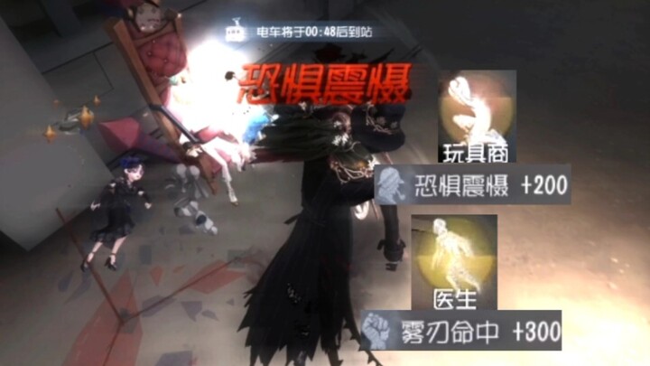 "Tenggelam di lautan mawar adalah cara kematian yang paling lembut"【Coldmoon Jack】