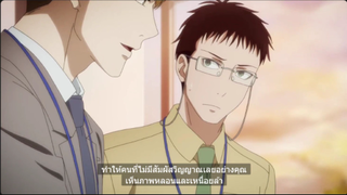 BL อนิเมะ #Sankaku #0-0