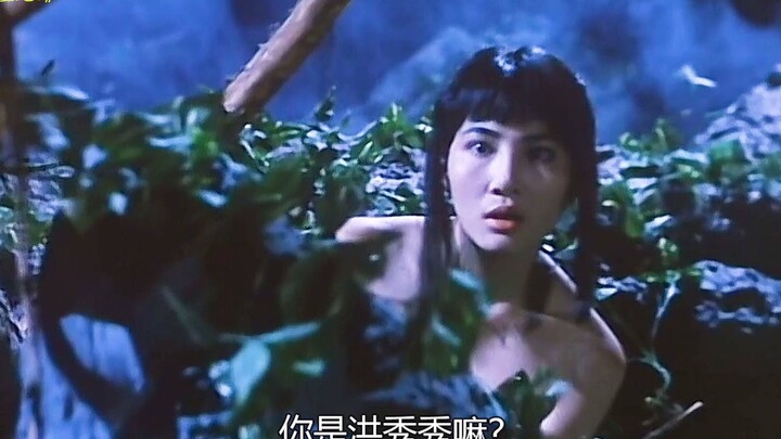 Phim ma màu kinh điển “Con Ma Xấu Hổ” do Cửu Thúc Lâm Chính Anh thể hiện.