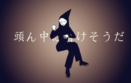 【动画作品混剪/sakanauosakana】在脑海中输掉丨致那些悲伤而悠远的故事