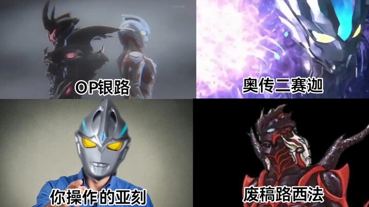 奥系顶点争夺战（包含理论）