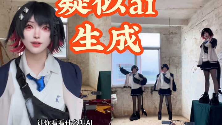 มันยากขนาดนั้นเลยเหรอที่จะเข้าใจว่าฉันอยู่บ้านแบบนี้?