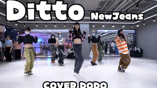 "Ditto" Mình cầm banner cho nhóm chị em làm và mặt trước cũng rất đẹp #ditto #cover #Cover #newjeans