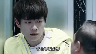 谢广坤你吓到魏大勋了，来都来了魏大勋谢广坤