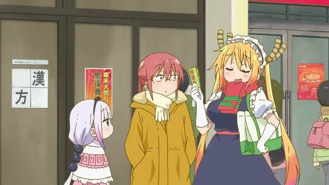 Maid_Dragon_Episode_11_(English_Dub)