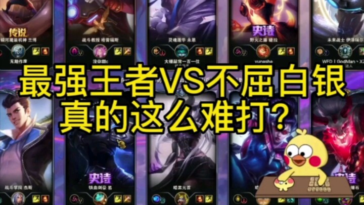 วันนี้เล่นแย่จนแพ้ทั้งเกม…