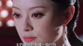 甄嬛在面对周边人离去的时候，衣着朴素，为什么大如却在大阿哥离去时穿的耀眼夺目，甚至头戴红花