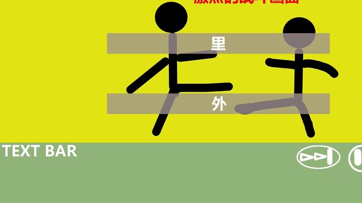 Một video trừu tượng mà người chơi game galgame sẽ hiểu ngay