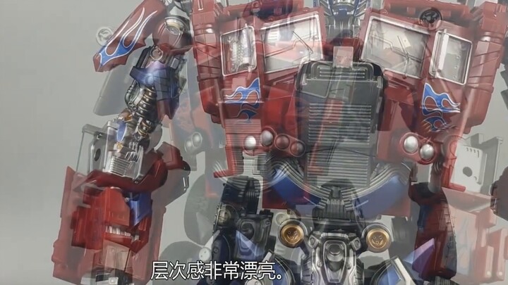 [ฉบับที่ 8] Black Apple Optimus Prime มูลค่ามากกว่า 100 หยวน? หัวแบนอันทรงพลัง VS หัวแบนลึกลับ [ความ