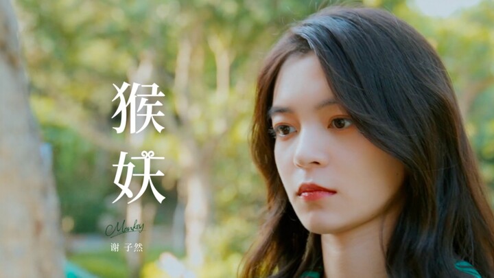 别胡说，我和姓孙的没有关系！没有！！！
