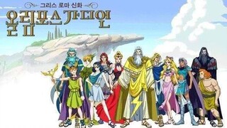 Olympus Guardian EP17 English subtitle