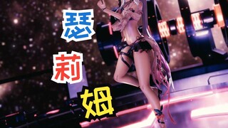 ⚡瑟 之 律 者4⚡