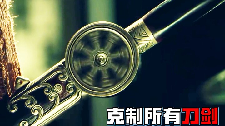 Thanh kiếm bánh xe được rèn từ Huyền Thiết lợi hại đến mức nào? Tay cầm có thể xoay tròn, khắc chế m