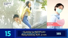Geu Hae Urineun Ep. 1