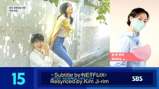 Geu Hae Urineun Ep. 1